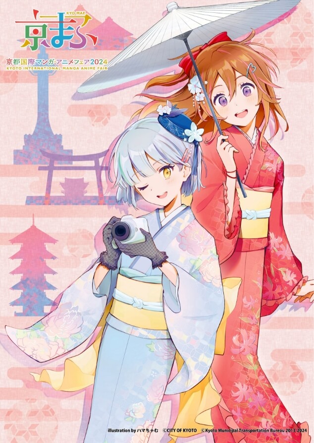 京都国際マンガ・アニメフェア2024 集英社ブース